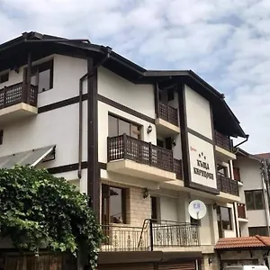 Kiritsovi Bansko