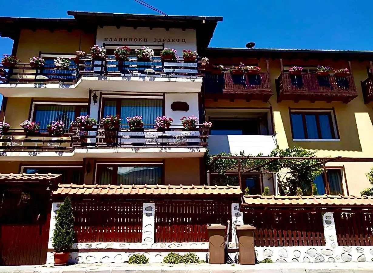 Guest House Planinski Zdravets Bansko Bulgaria