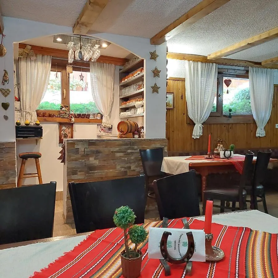 Guest House Planinski Zdravets Bansko