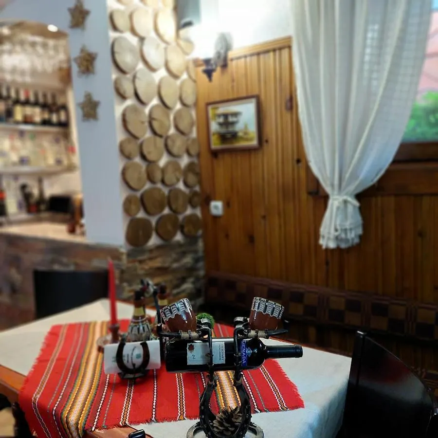 Guest House Planinski Zdravets Bansko