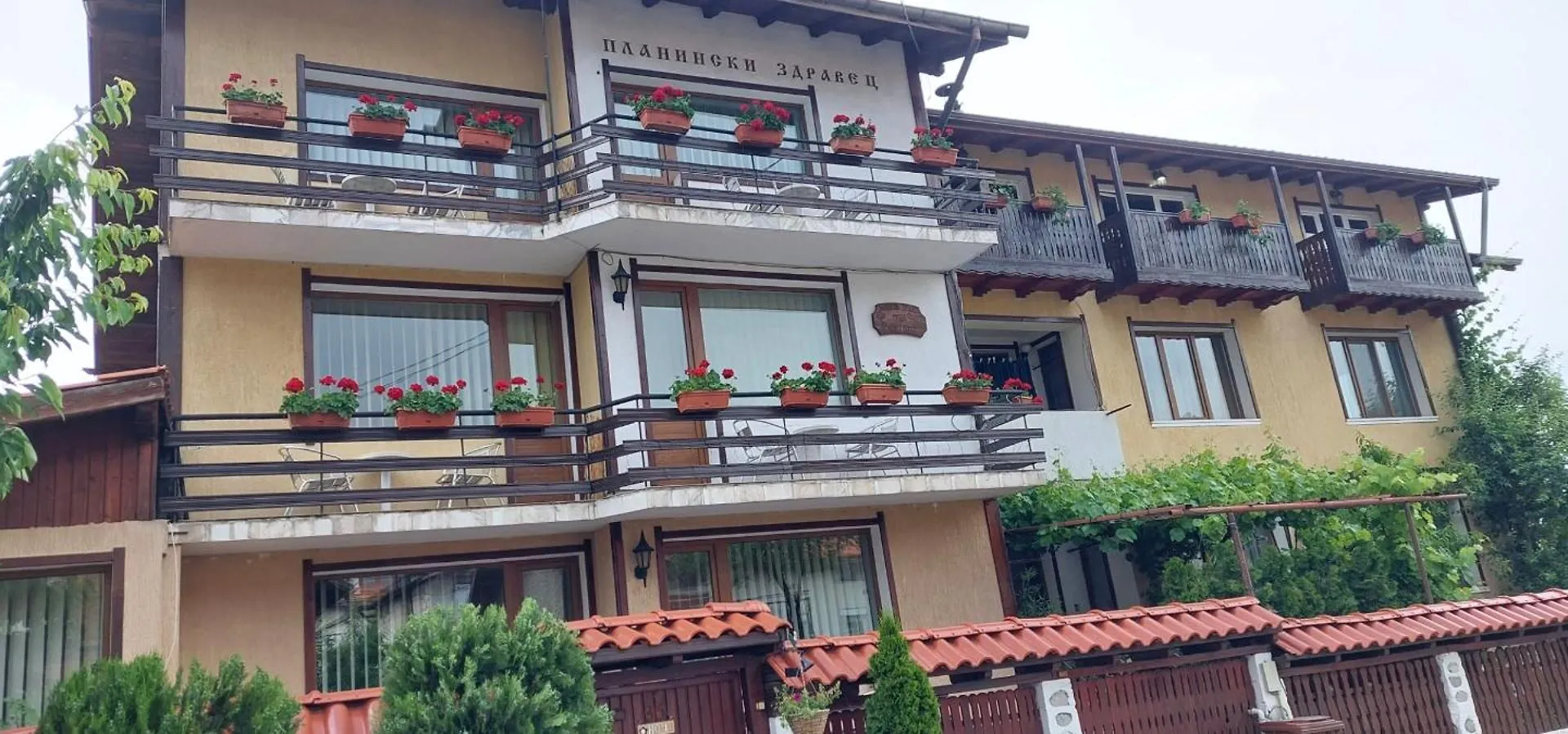Guest House Planinski Zdravets Bansko