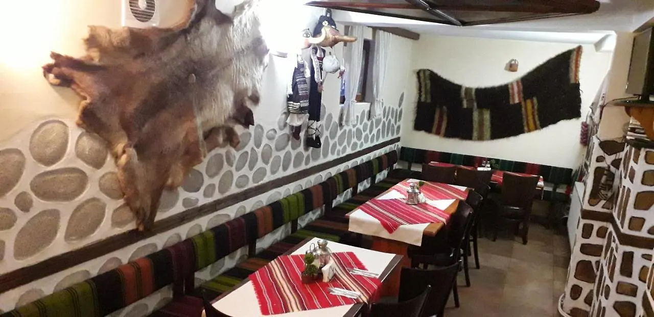 Guest House Planinski Zdravets Bansko 3*,  Bulgaristan